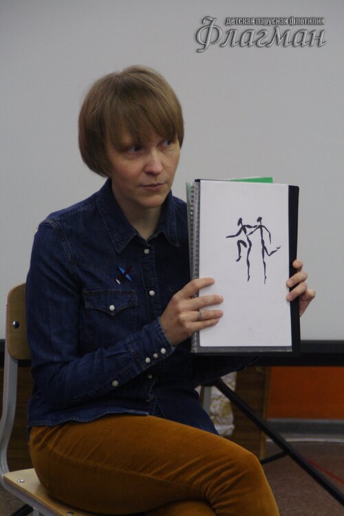 Ольга Горнева